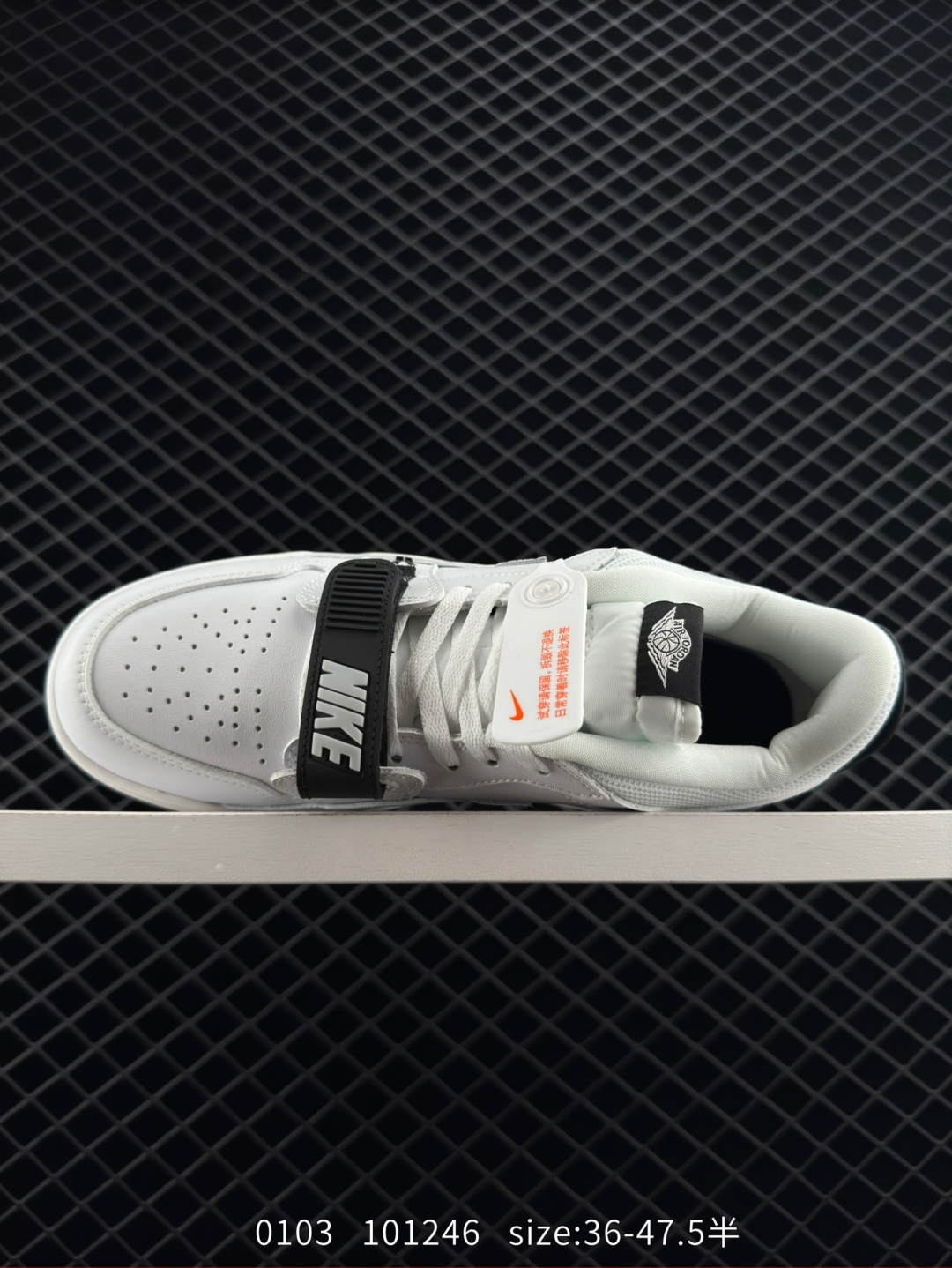 Nike Air Jordan Stadium 90 Stadium